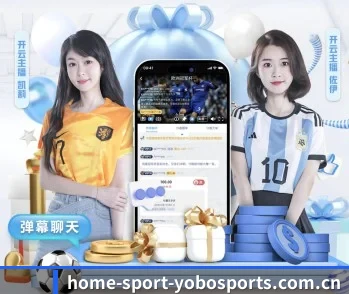 YOBO体育的核心发展理念与愿景 - 体育资讯内容服务